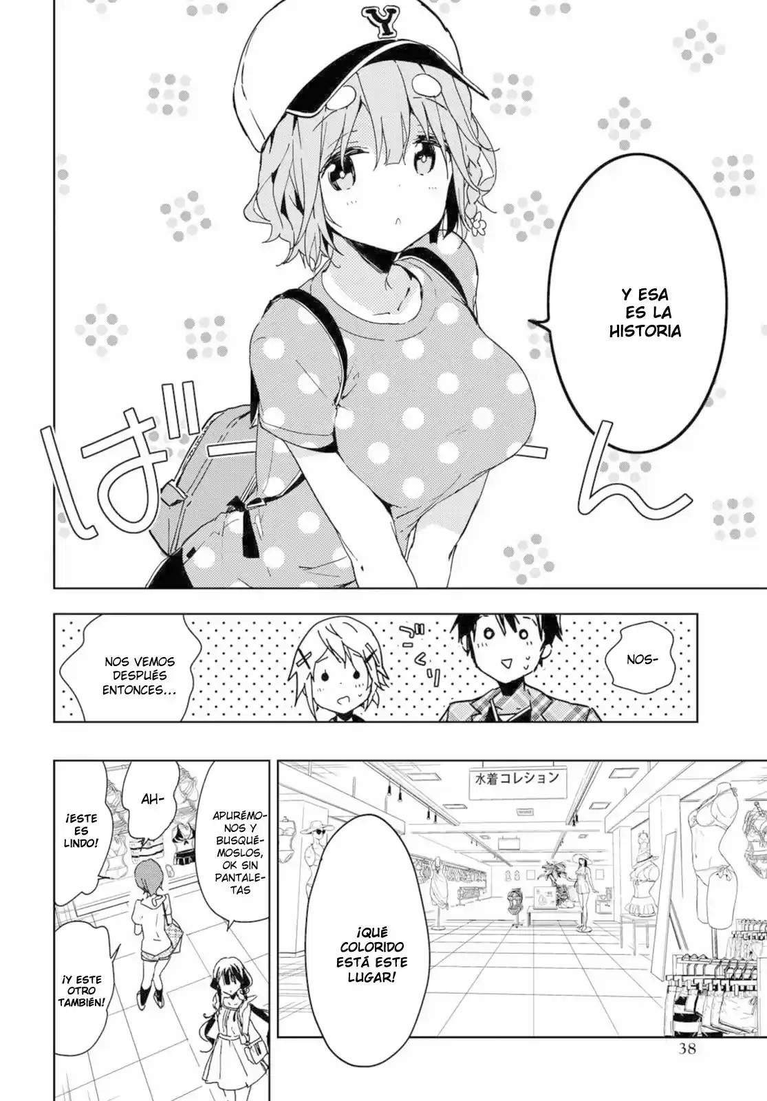 Masamune-kun's Revenge (2012) - Capítulo 39.9 - Página 11 - LectorTMOo
