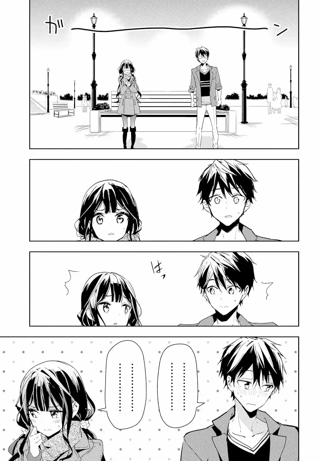 Masamune-kun's Revenge (2012) - Capítulo 39 - Página 23 - LectorTMOo