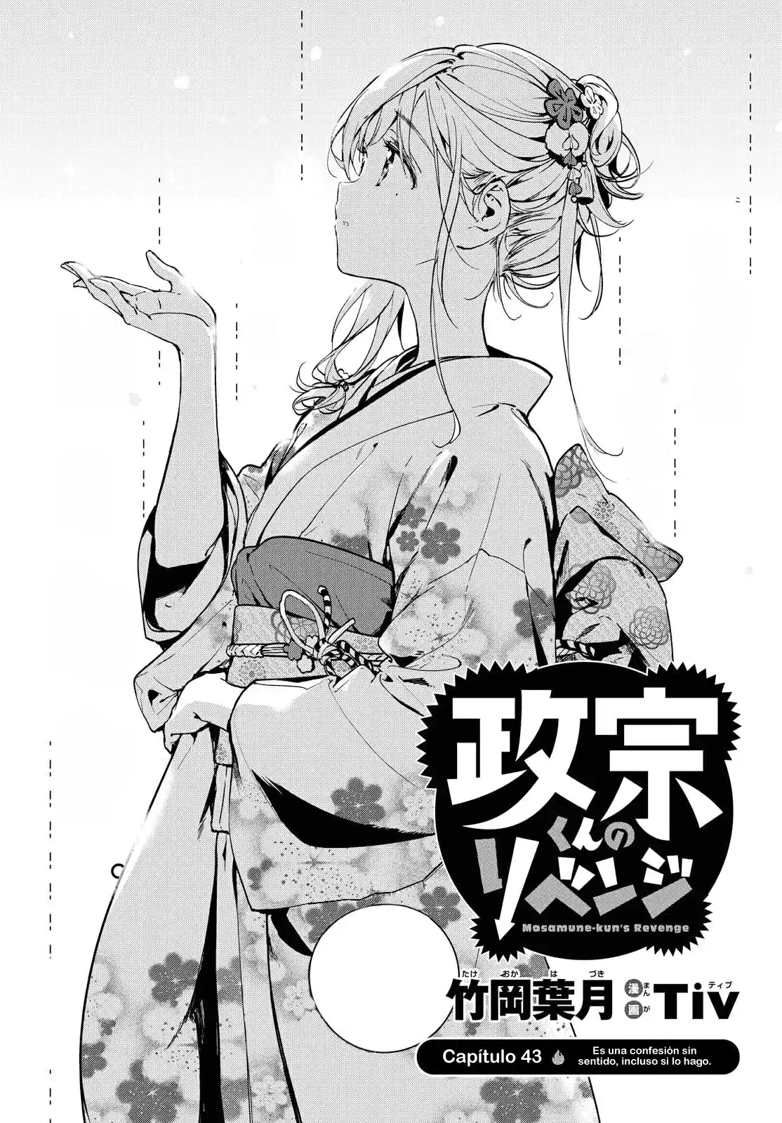 Masamune-kun's Revenge (2012) - Capítulo 43 - Página 10 - LectorTMOo