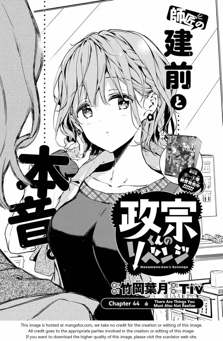 Masamune-kun's Revenge (2012) - Capítulo 44 - Página 4 - LectorTMOo