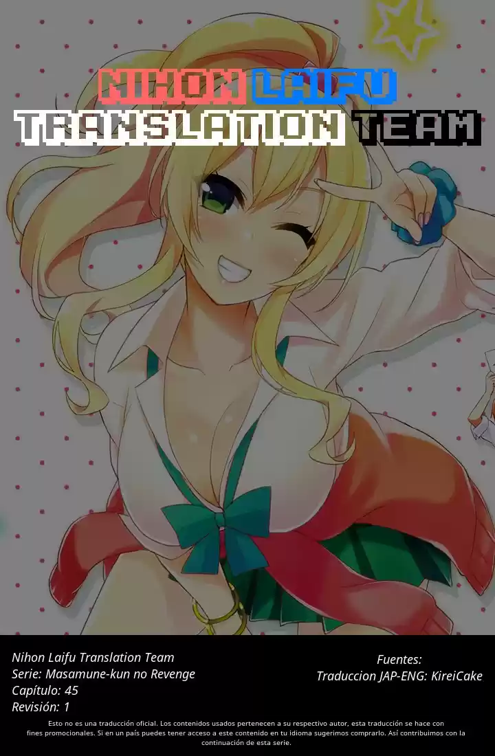 Masamune-kun's Revenge (2012) - Capítulo 45 - Página 1 - LectorTMOo