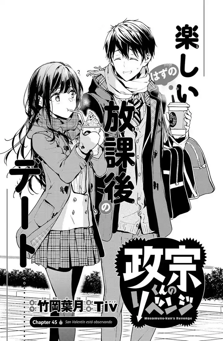 Masamune-kun's Revenge (2012) - Capítulo 45 - Página 7 - LectorTMOo