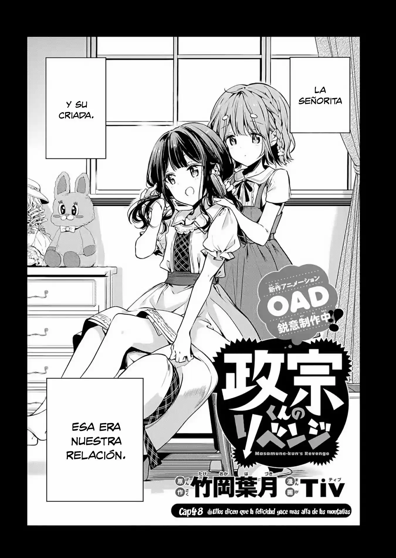 Masamune-kun's Revenge (2012) - Capítulo 48 - Página 2 - LectorTMOo