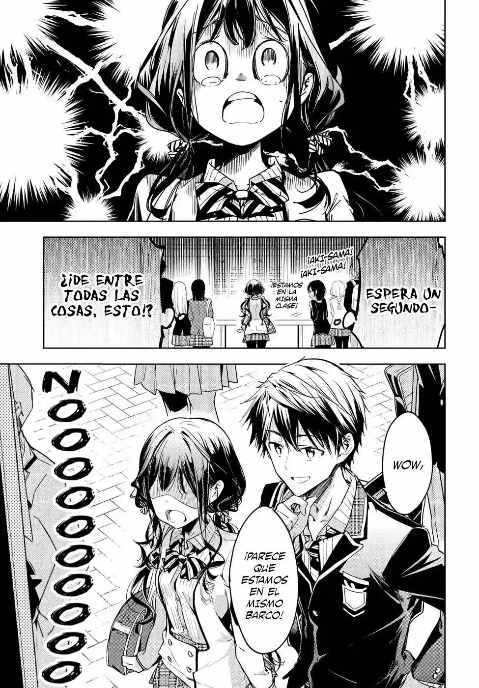 Masamune-kun's Revenge (2012) - Capítulo 49 - Página 12 - LectorTMOo