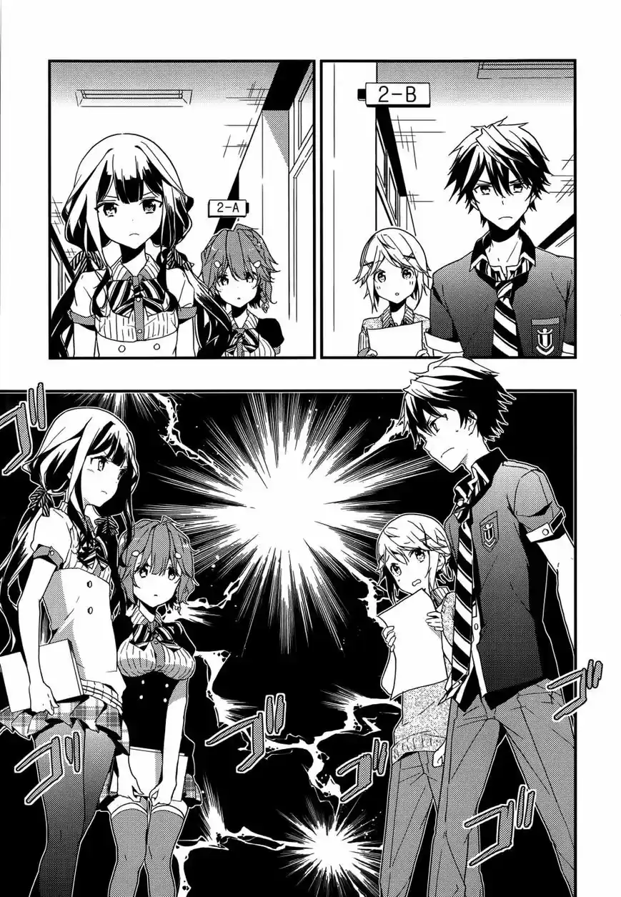 Masamune-kun's Revenge (2012) - Capítulo 5 - Página 23 - LectorTMOo