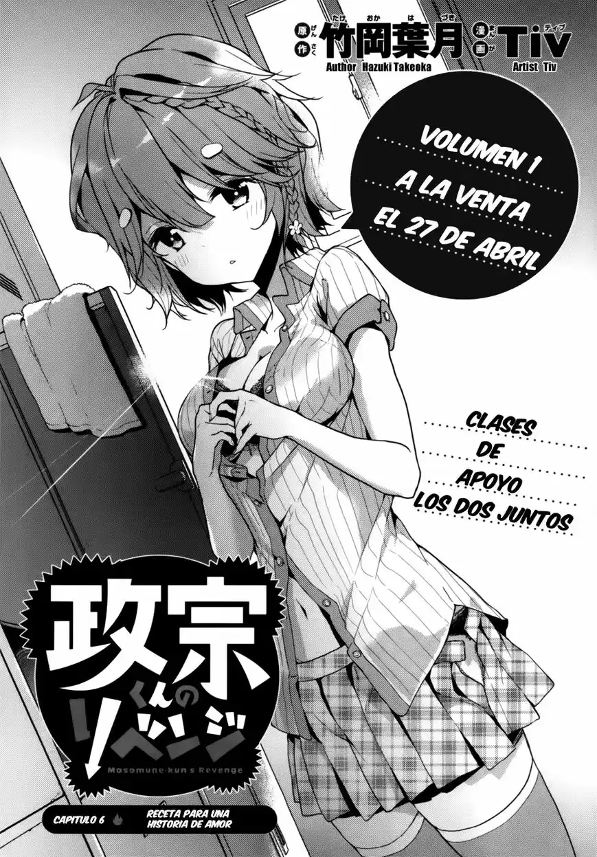 Masamune-kun's Revenge (2012) - Capítulo 6 - Página 6 - LectorTMOo