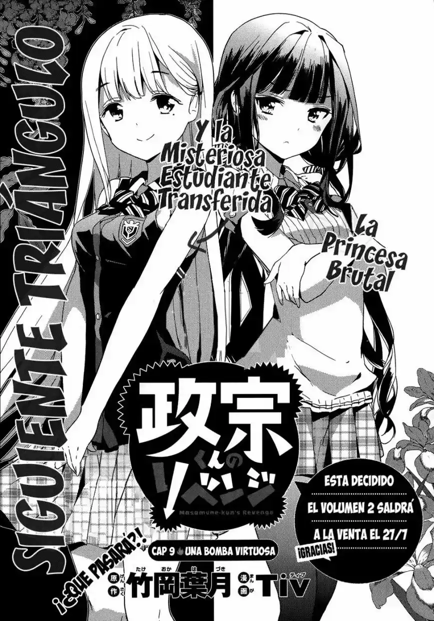 Masamune-kun's Revenge (2012) - Capítulo 9 - Página 4 - LectorTMOo
