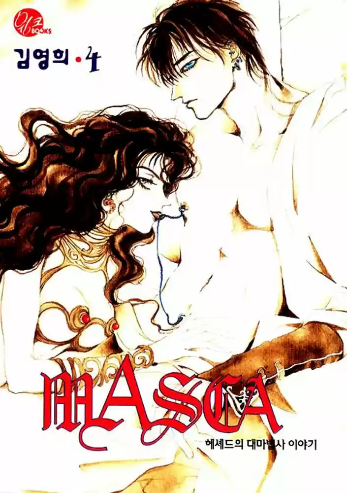 Masca (1998) - Capítulo 20 - Página 4 - LectorTMOo