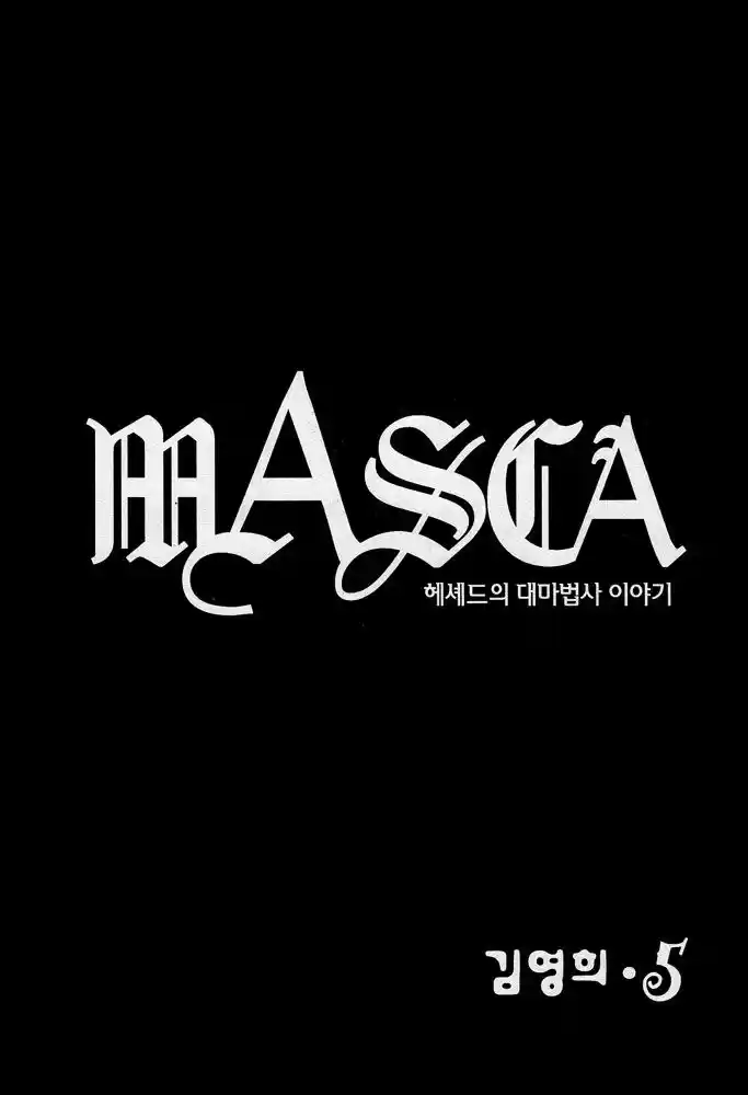Masca (1998) - Capítulo 26 - Página 4 - LectorTMOo