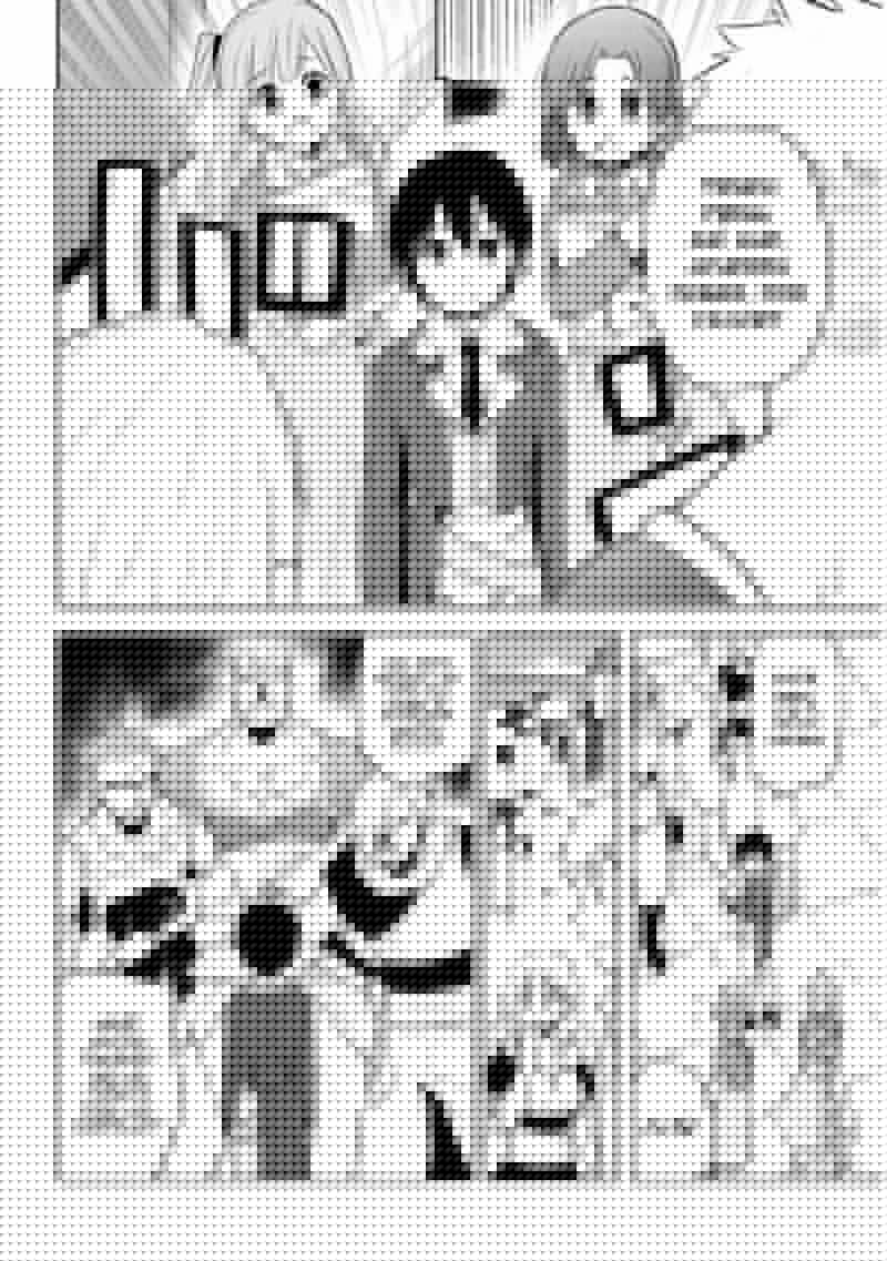 Maseki Gurume Mamono no Chikara o Tabeta Ore wa Saikyou! (2019) - Capítulo 14 - Página 9 - LectorTMOo