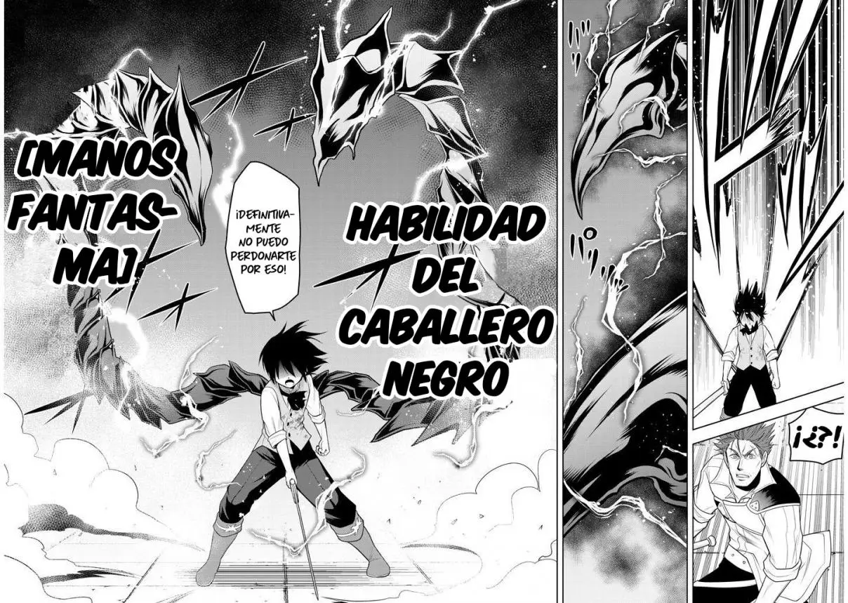 Maseki Gurume Mamono no Chikara o Tabeta Ore wa Saikyou! (2019) - Capítulo 8 - Página 31 - LectorTMOo