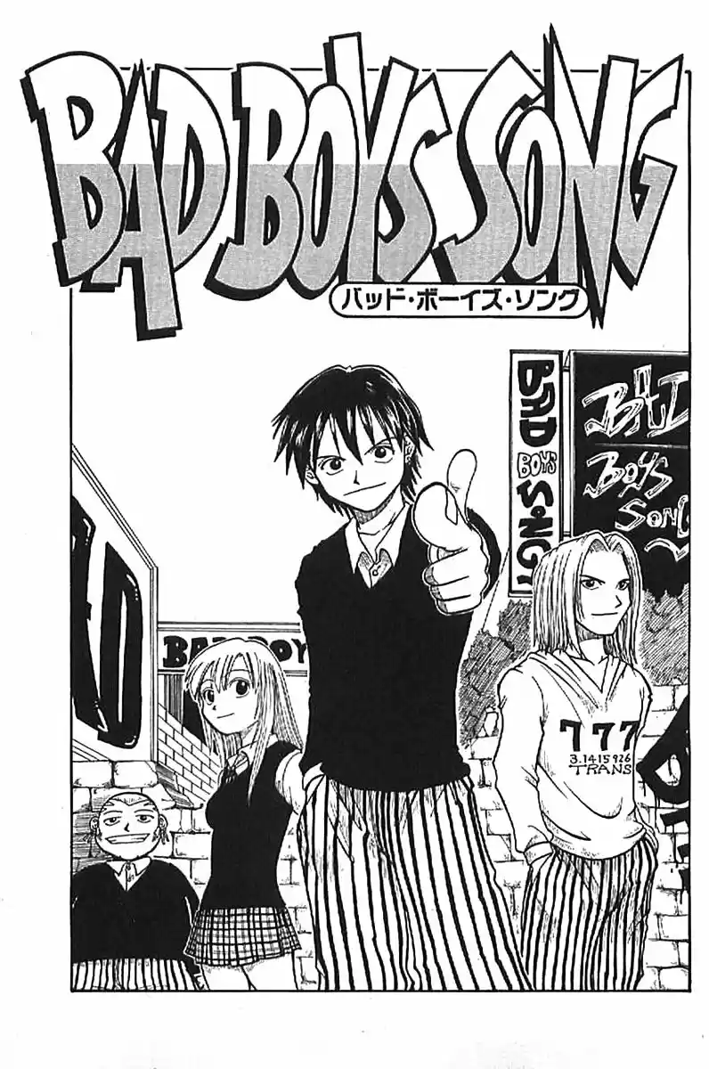 Mashima-en (Català) (2010) - Capítulo 5 - Página 2 - LectorTMOo