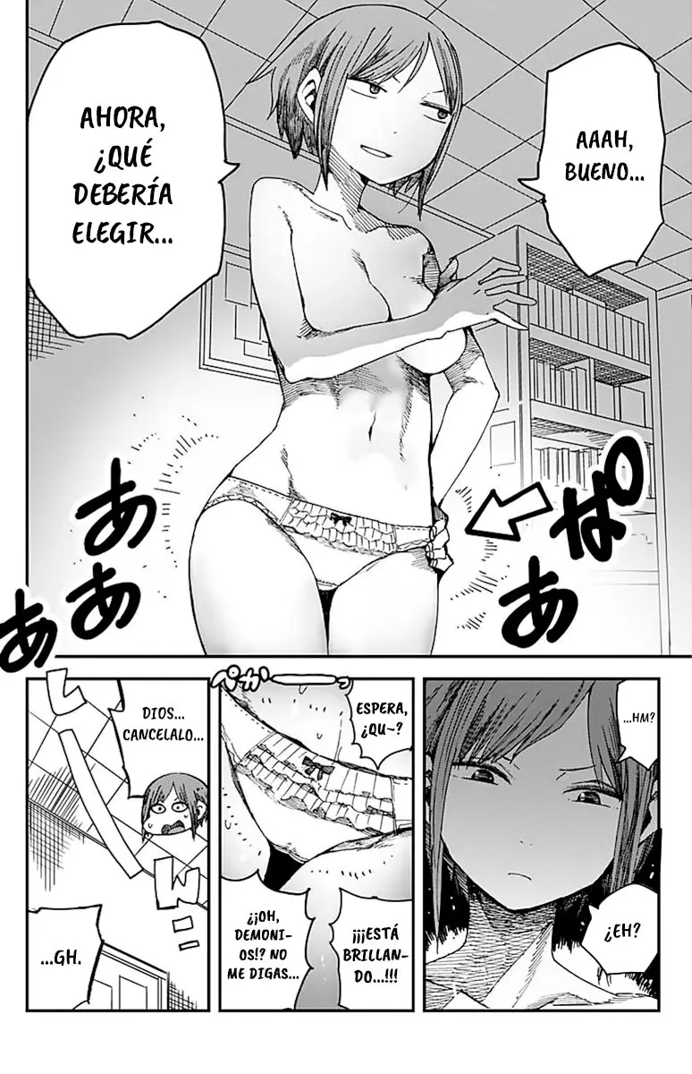 Mashino Aruchi (2019) - Capítulo 0.01 - Página 6 - LectorTMOo