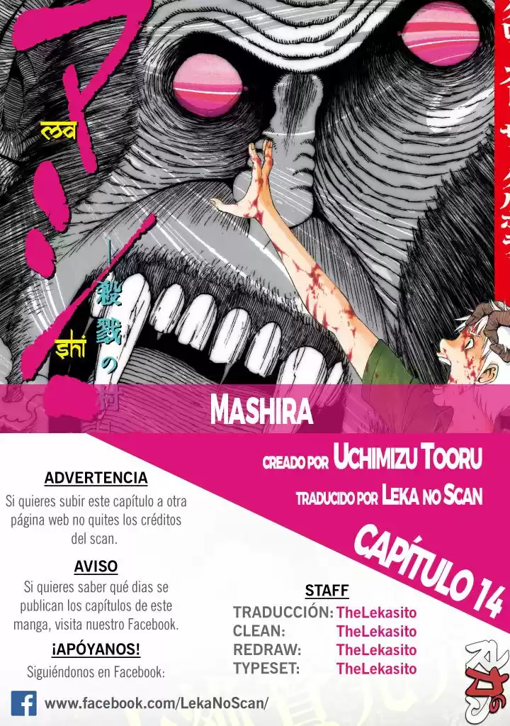 Mashira: la aldea de la masacre (2017) - Capítulo 14 - Página 14 - LectorTMOo