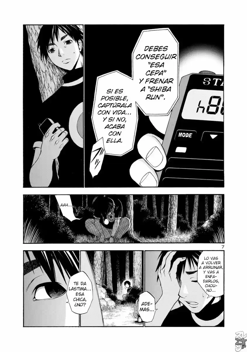 Mashira: la aldea de la masacre (2017) - Capítulo 23 - Página 7 - LectorTMOo