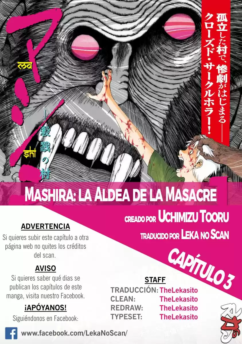 Mashira: la aldea de la masacre (2017) - Capítulo 3 - Página 16 - LectorTMOo