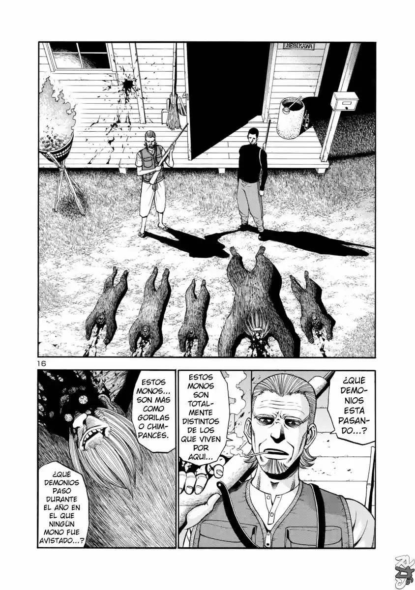 Mashira: la aldea de la masacre (2017) - Capítulo 8 - Página 16 - LectorTMOo
