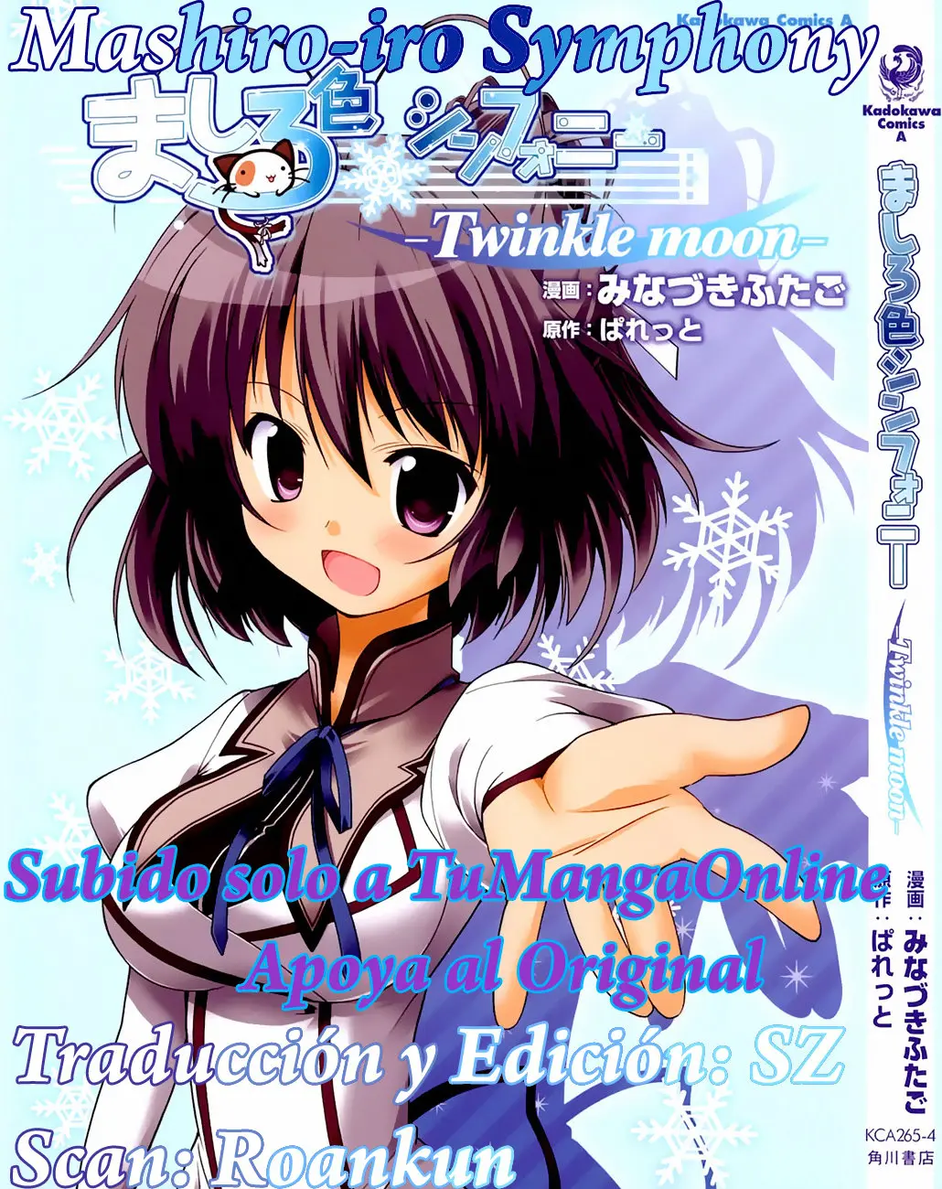 Mashiro-iro Symphony - Twinkle Moon (2011) - Capítulo 4.5 - Página 1 - LectorTMOo