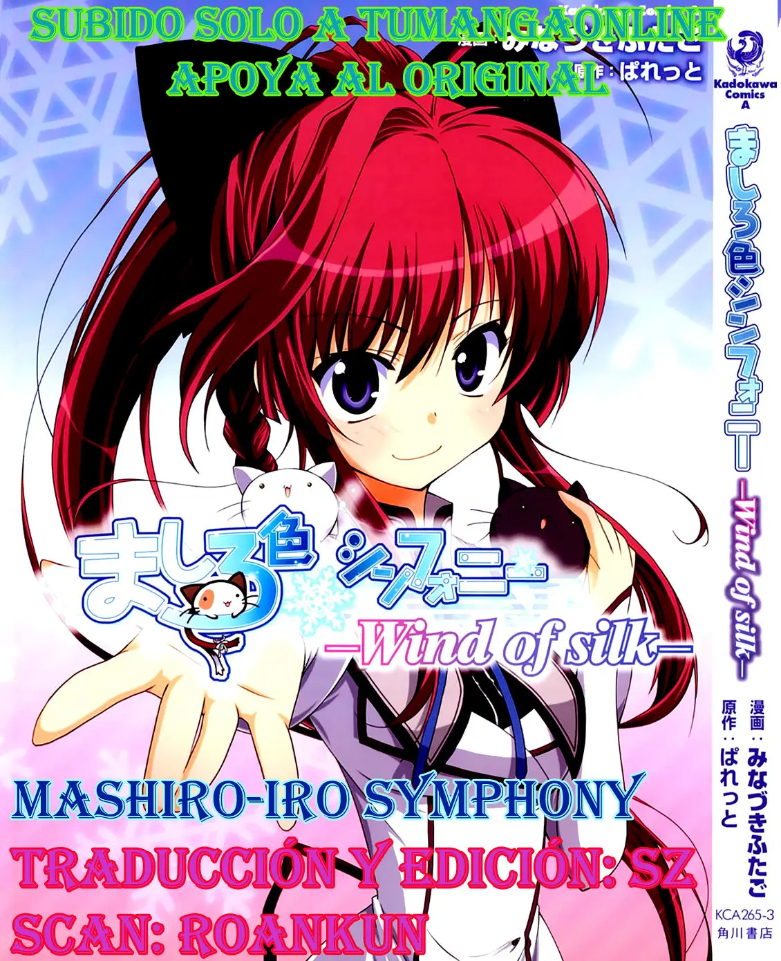 Mashiro-iro Symphony - Wind of Silk (2011) - Capítulo 1 - Página 1 - LectorTMOo