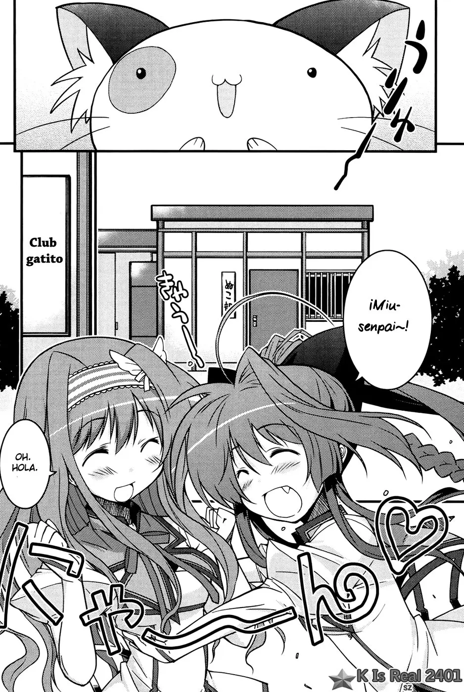 Mashiro-iro Symphony - Wind of Silk (2011) - Capítulo 1 - Página 15 - LectorTMOo