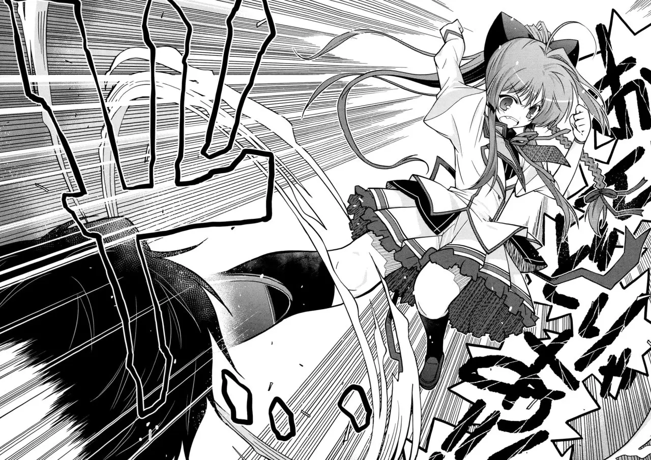 Mashiro-iro Symphony - Wind of Silk (2011) - Capítulo 1 - Página 29 - LectorTMOo