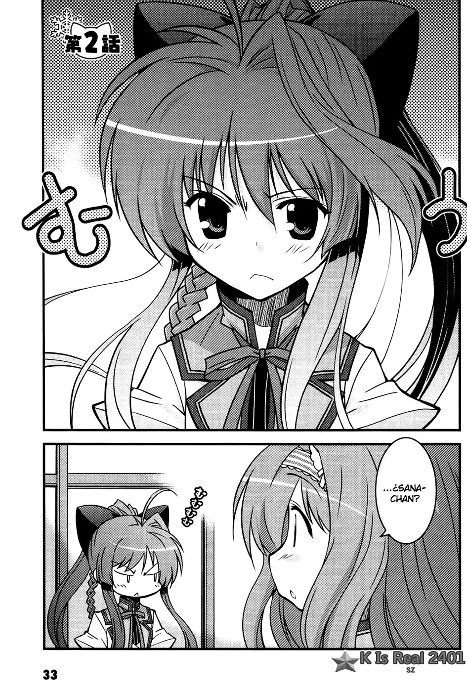 Mashiro-iro Symphony - Wind of Silk (2011) - Capítulo 2 - Página 2 - LectorTMOo