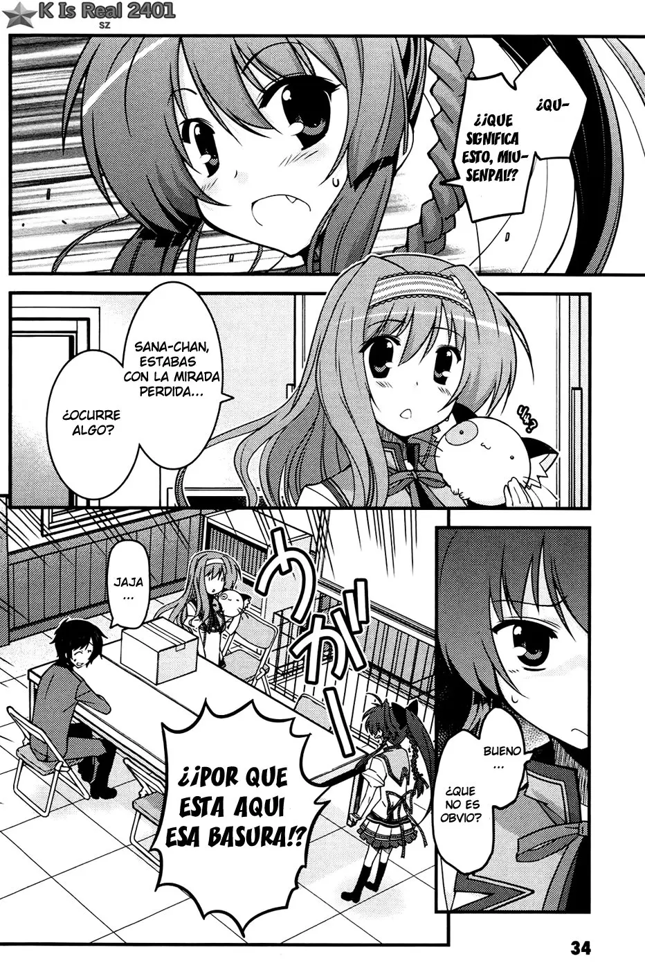 Mashiro-iro Symphony - Wind of Silk (2011) - Capítulo 2 - Página 3 - LectorTMOo
