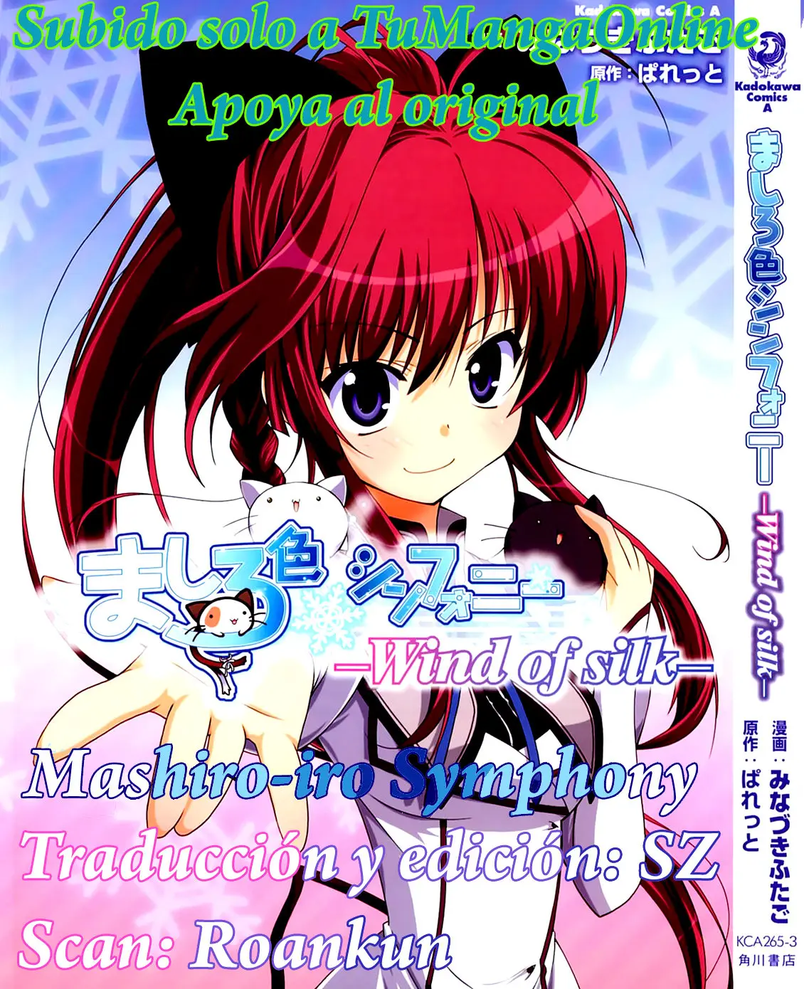 Mashiro-iro Symphony - Wind of Silk (2011) - Capítulo 4 - Página 1 - LectorTMOo