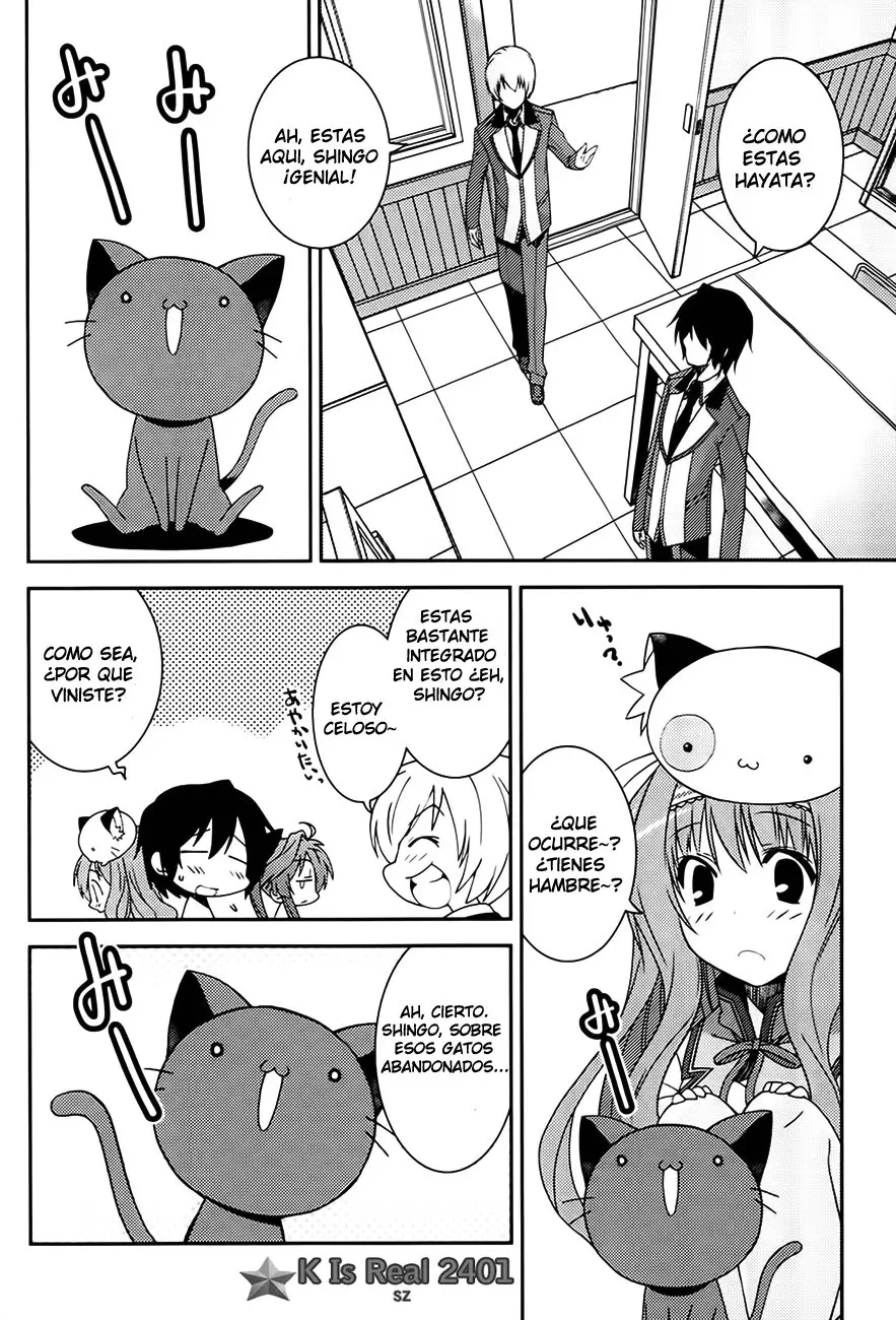 Mashiro-iro Symphony - Wind of Silk (2011) - Capítulo 4 - Página 25 - LectorTMOo