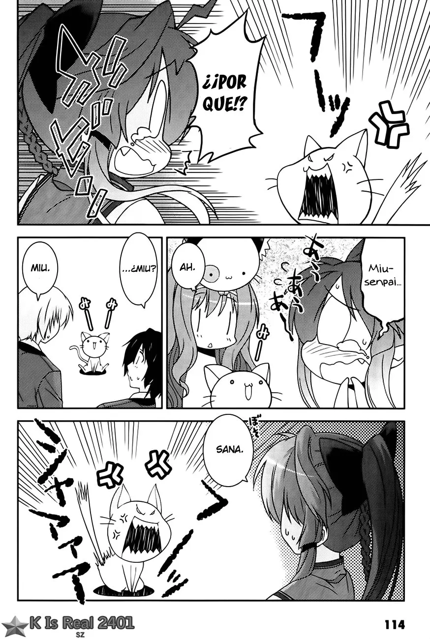 Mashiro-iro Symphony - Wind of Silk (2011) - Capítulo 4 - Página 27 - LectorTMOo
