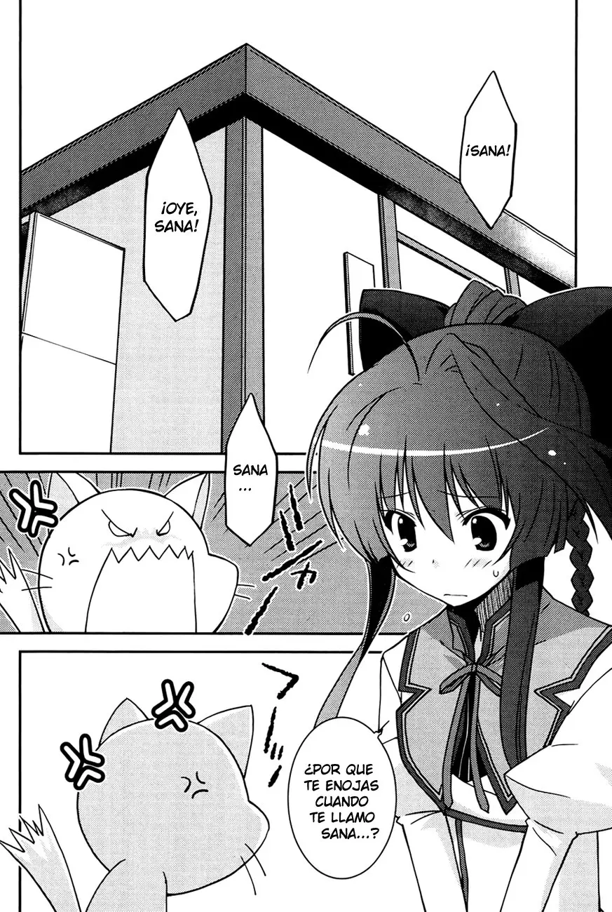 Mashiro-iro Symphony - Wind of Silk (2011) - Capítulo 5 - Página 3 - LectorTMOo
