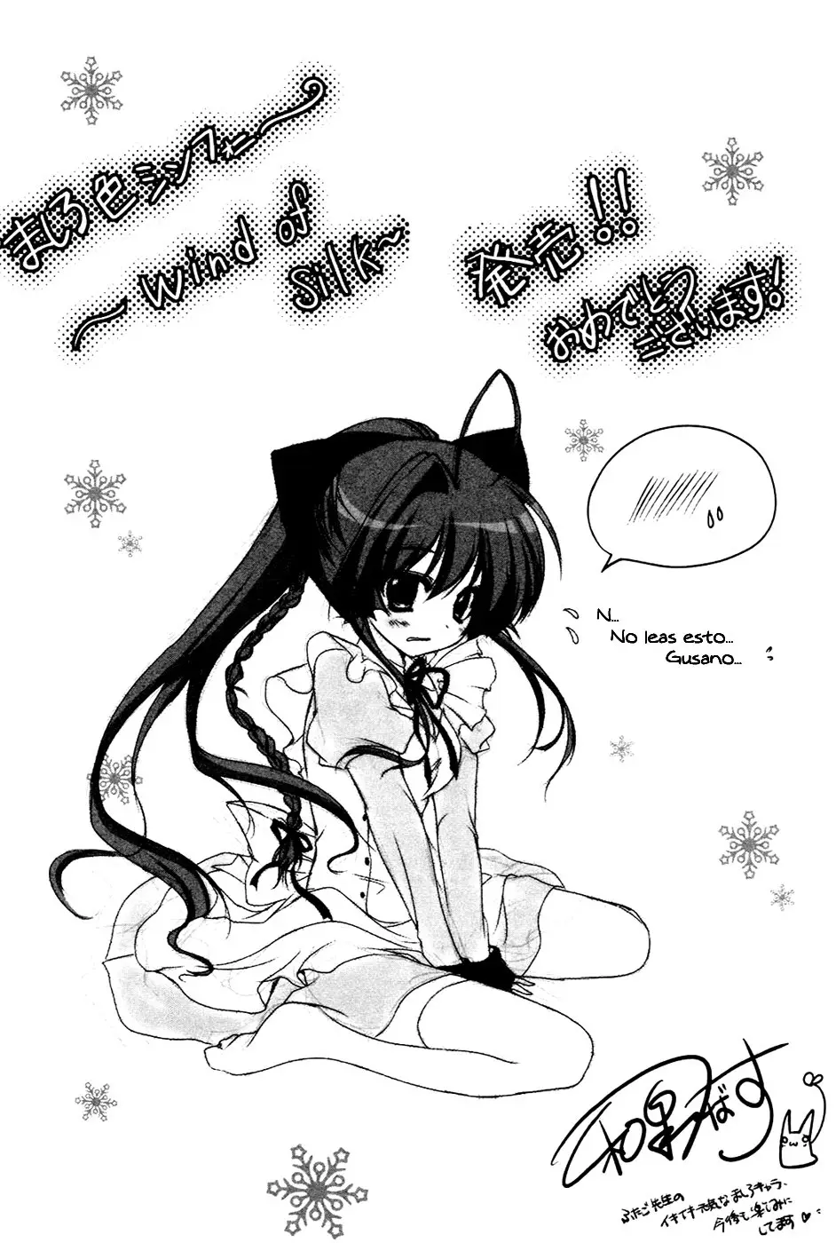 Mashiro-iro Symphony - Wind of Silk (2011) - Capítulo 6.5 - Página 6 - LectorTMOo