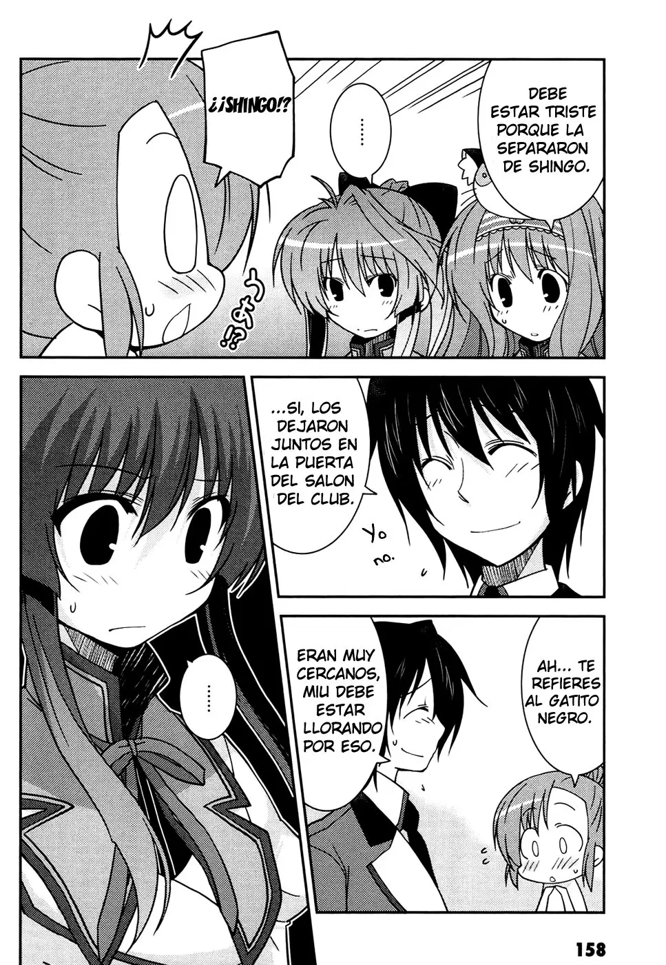 Mashiro-iro Symphony - Wind of Silk (2011) - Capítulo 6 - Página 16 - LectorTMOo
