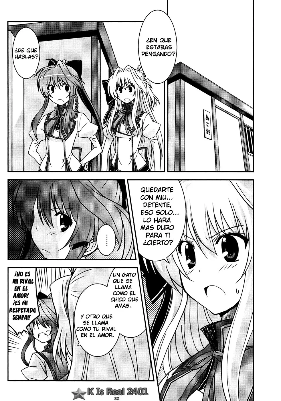 Mashiro-iro Symphony - Wind of Silk (2011) - Capítulo 6 - Página 20 - LectorTMOo