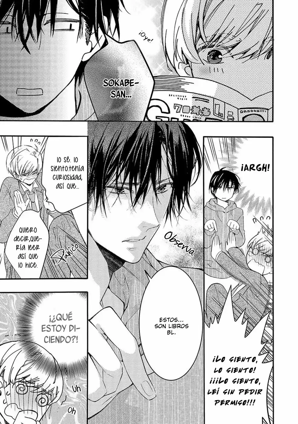 Mashita no Fudanshi-kun (2014) - Capítulo 1 - Página 17 - LectorTMOo