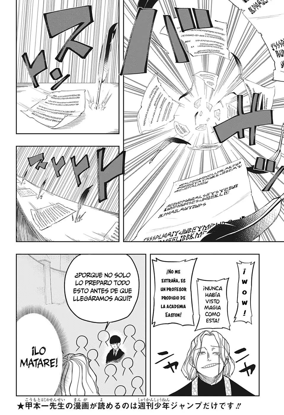 Mashle: Magic and Muscles (2020) - Capítulo 2 - Página 9 - LectorTMOo
