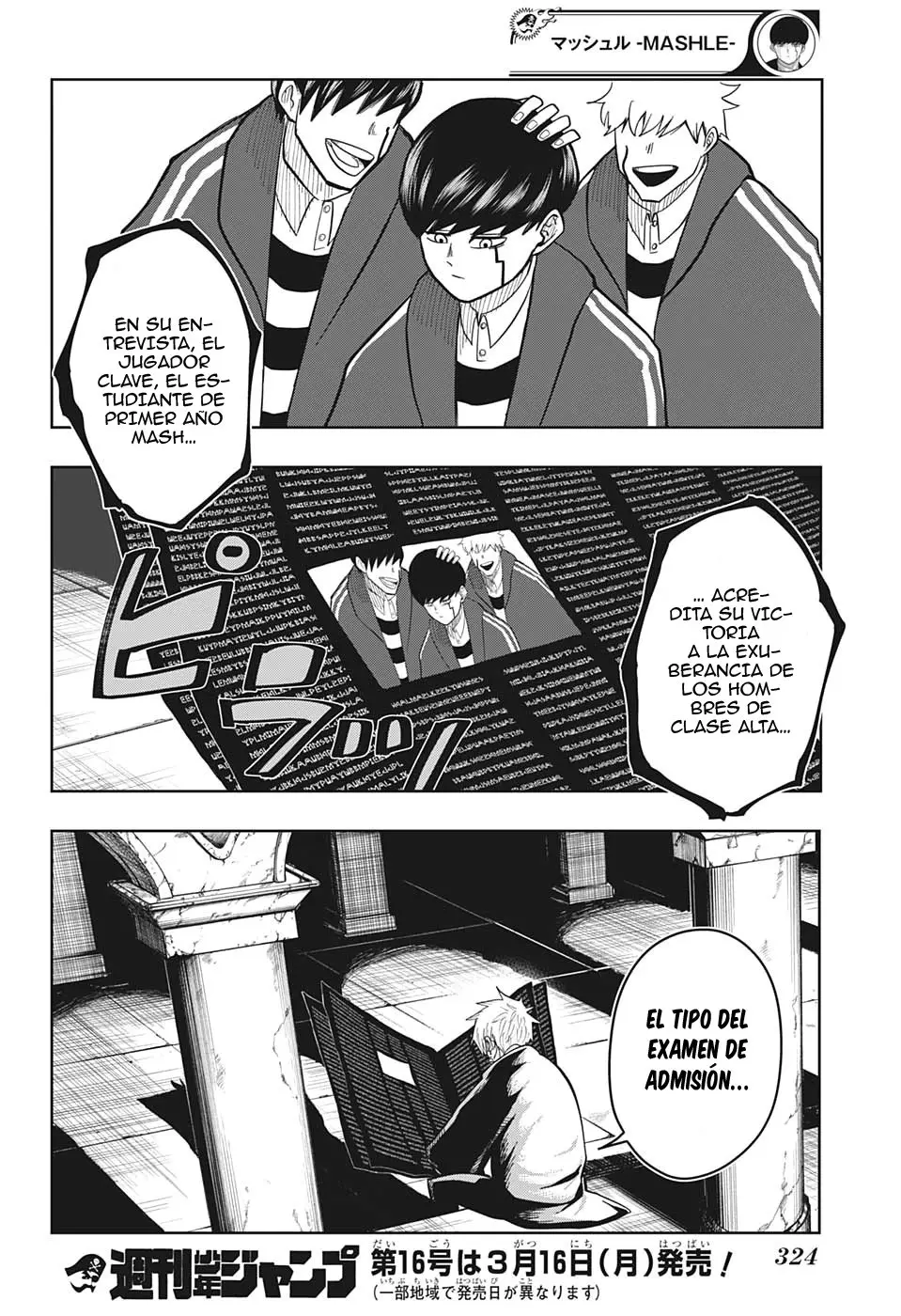 Mashle: Magic and Muscles (2020) - Capítulo 7 - Página 14 - LectorTMOo