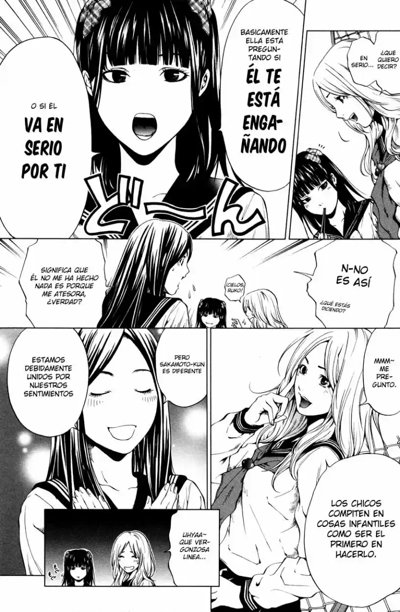 Mashumaro Ecchi (2008) - Capítulo 1 - Página 9 - LectorTMOo