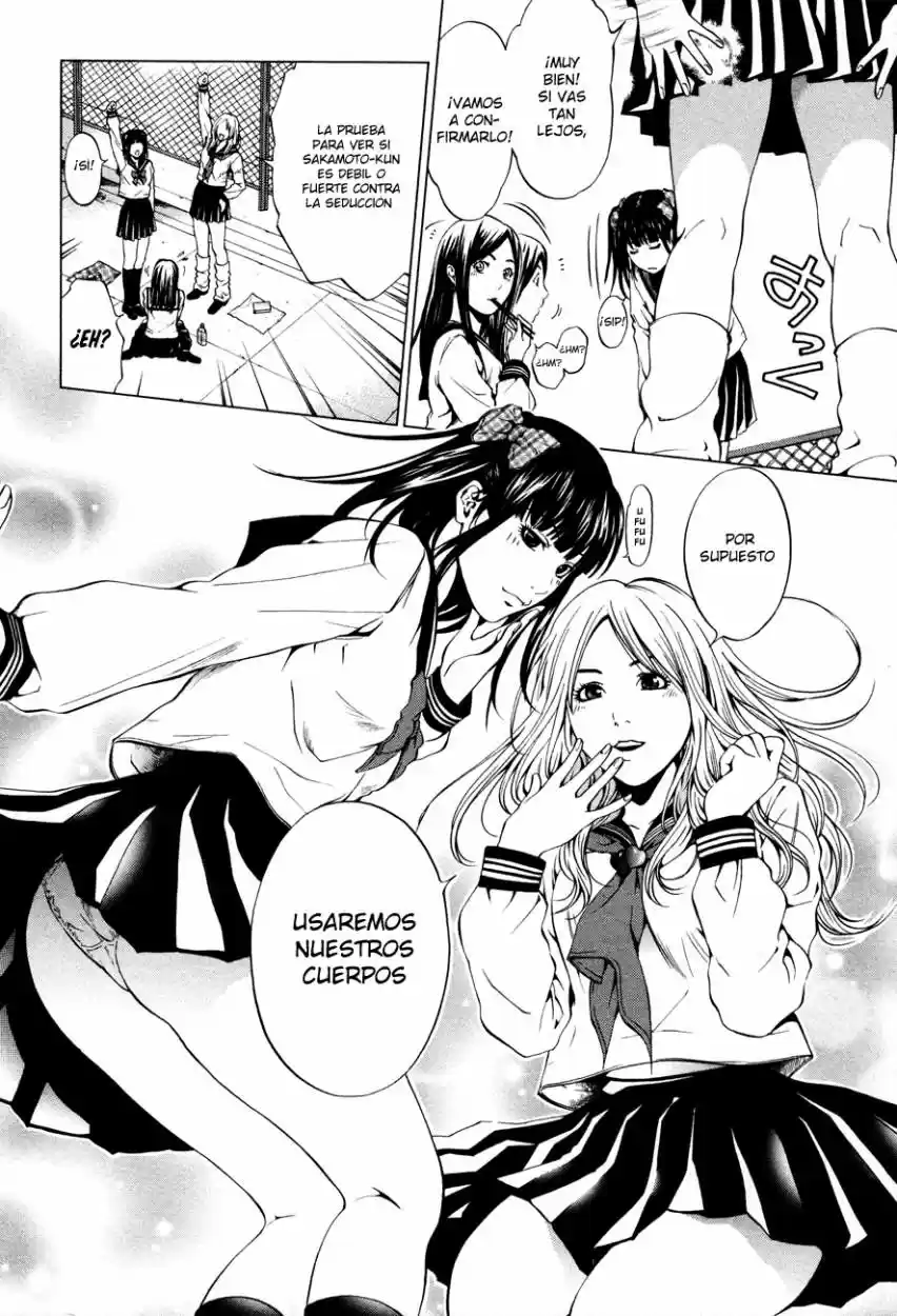 Mashumaro Ecchi (2008) - Capítulo 1 - Página 10 - LectorTMOo