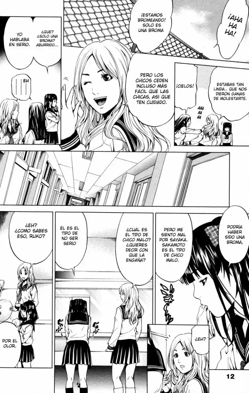 Mashumaro Ecchi (2008) - Capítulo 1 - Página 12 - LectorTMOo