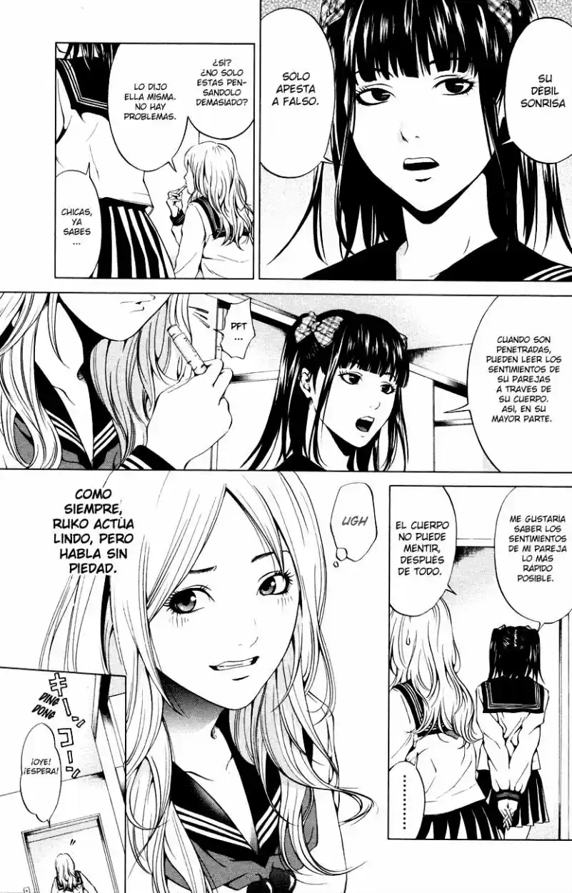 Mashumaro Ecchi (2008) - Capítulo 1 - Página 13 - LectorTMOo