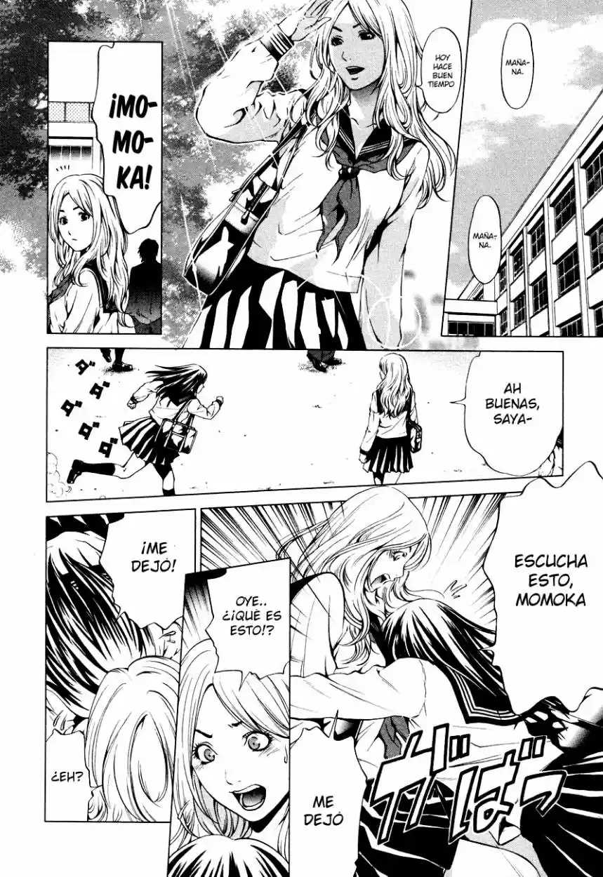 Mashumaro Ecchi (2008) - Capítulo 1 - Página 14 - LectorTMOo
