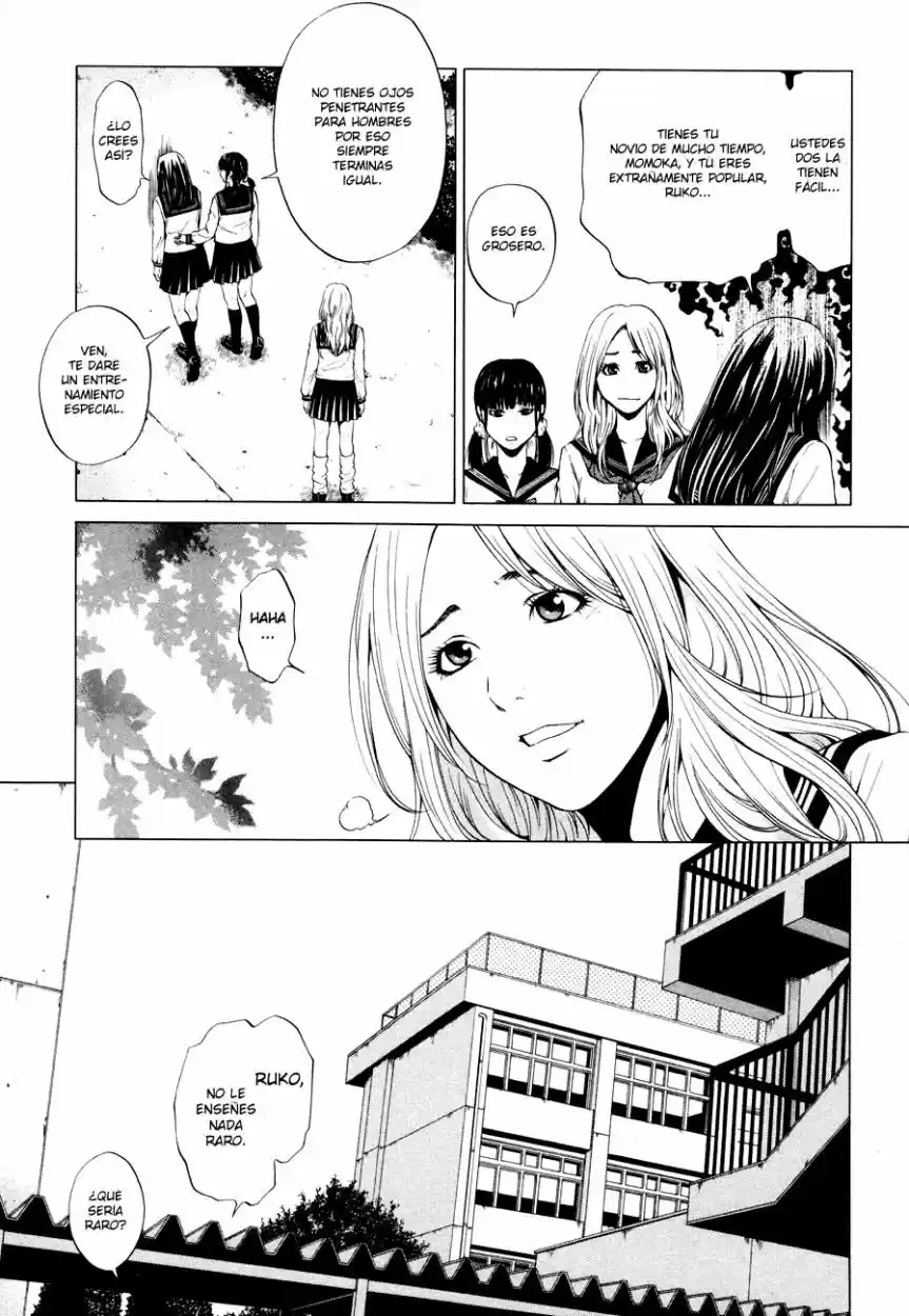 Mashumaro Ecchi (2008) - Capítulo 1 - Página 17 - LectorTMOo