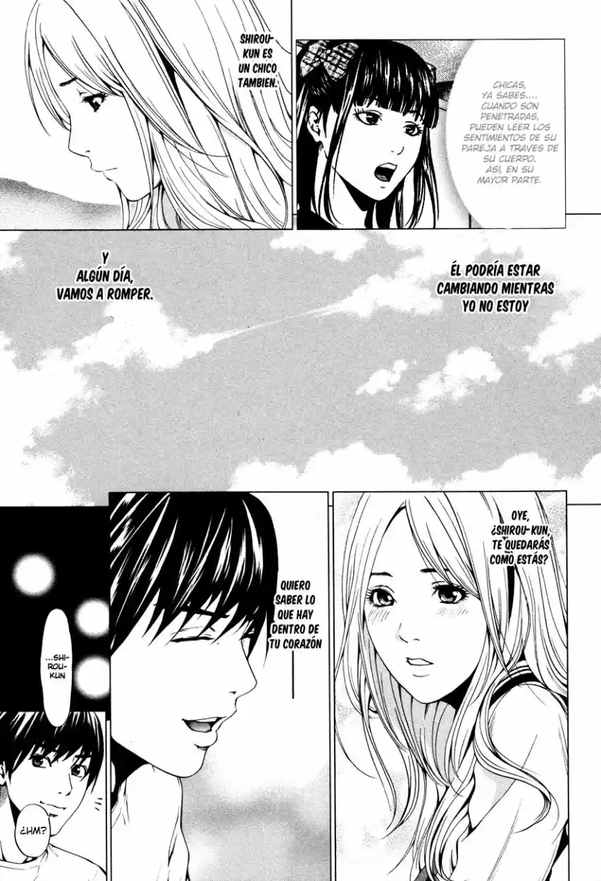 Mashumaro Ecchi (2008) - Capítulo 1 - Página 23 - LectorTMOo