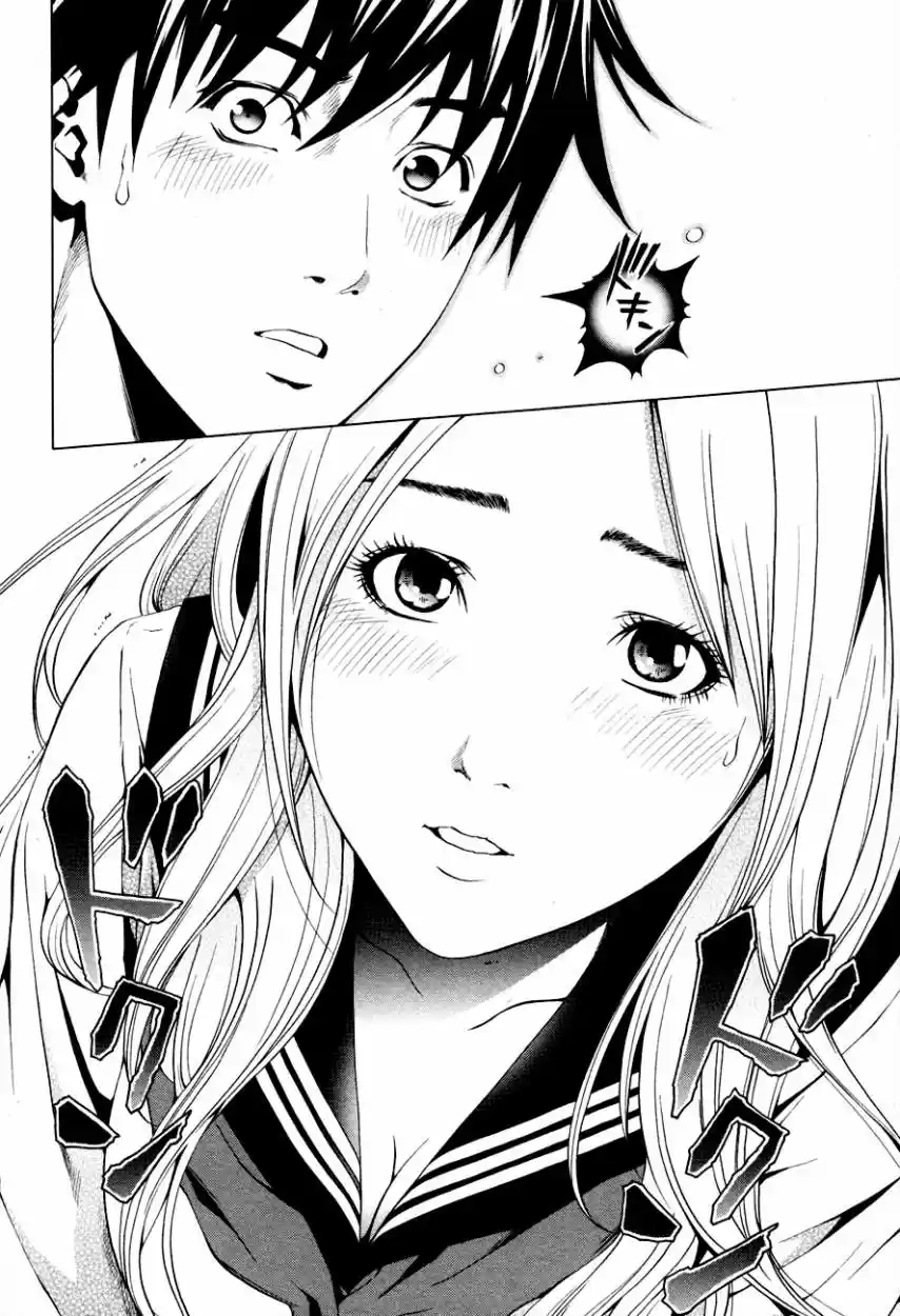 Mashumaro Ecchi (2008) - Capítulo 1 - Página 25 - LectorTMOo