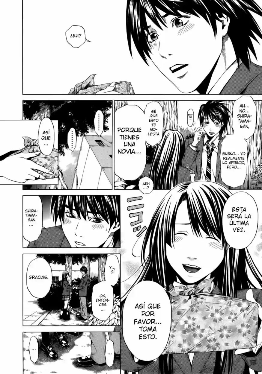 Mashumaro Ecchi (2008) - Capítulo 10 - Página 9 - LectorTMOo