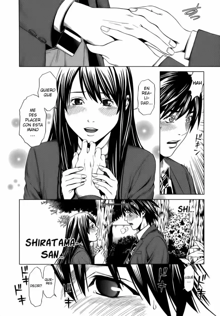 Mashumaro Ecchi (2008) - Capítulo 10 - Página 13 - LectorTMOo