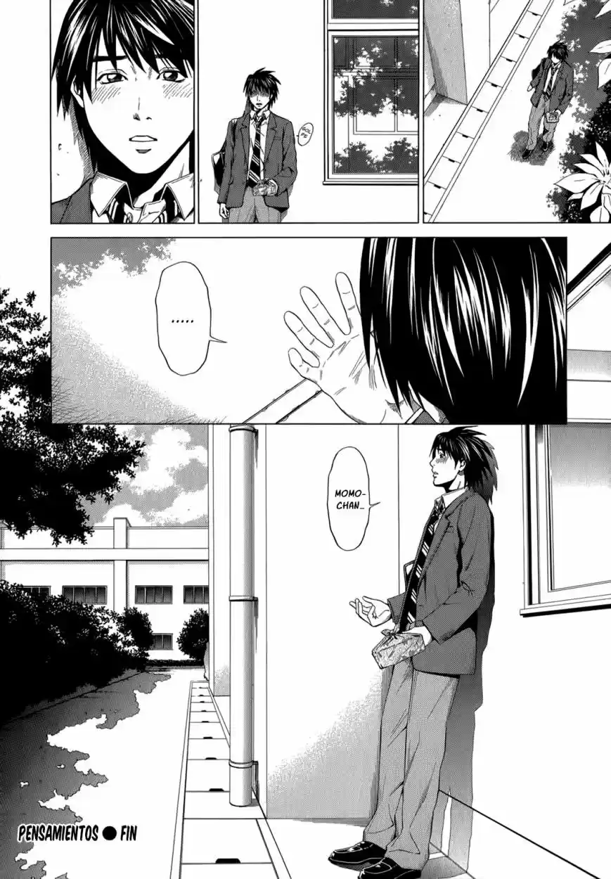 Mashumaro Ecchi (2008) - Capítulo 10 - Página 25 - LectorTMOo