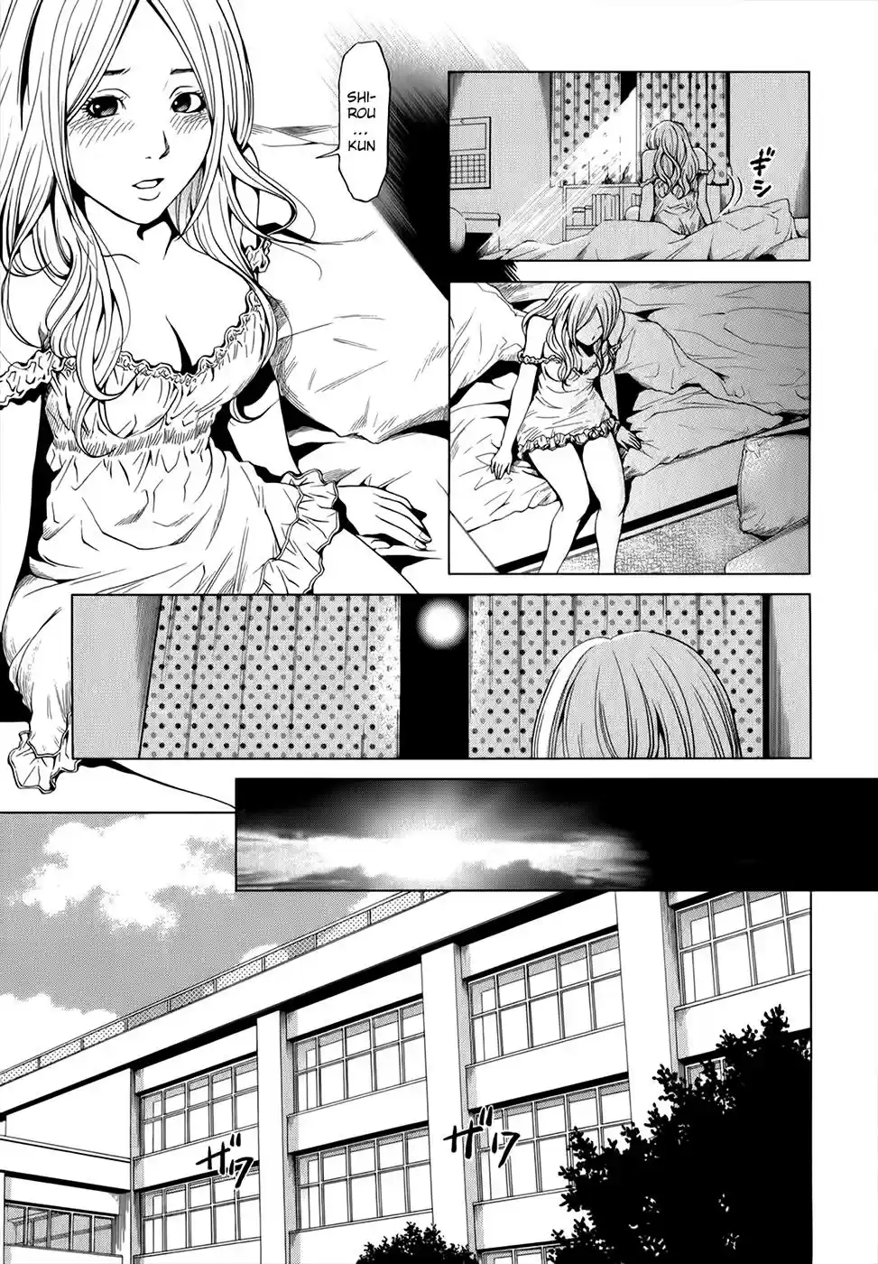 Mashumaro Ecchi (2008) - Capítulo 11 - Página 8 - LectorTMOo