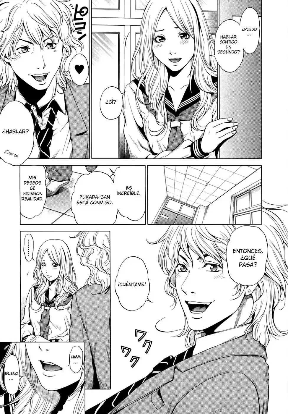 Mashumaro Ecchi (2008) - Capítulo 11 - Página 10 - LectorTMOo